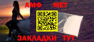 дурь Балашиха