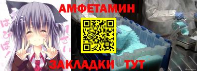 скорость mdpv Берёзовский