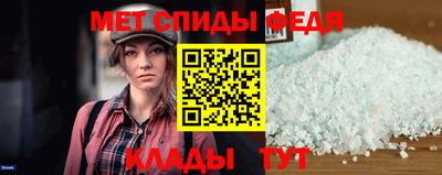 скорость mdpv Берёзовский
