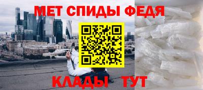 кокаин премиум Бийск