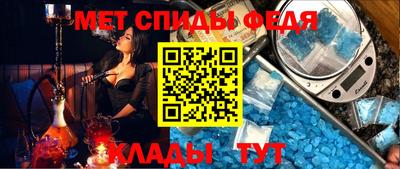 дурь Балашиха