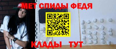 метадон Беслан