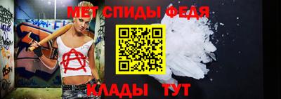 дистиллят марихуана Бийск