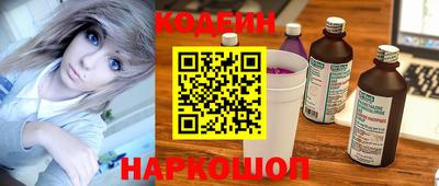 скорость mdpv Берёзовский