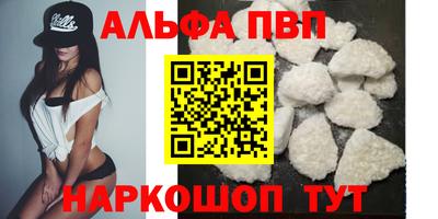 трава Берёзовский