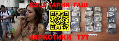 дурь Балашиха