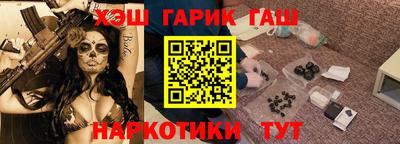 дурь Балашиха