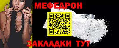 дистиллят марихуана Бийск