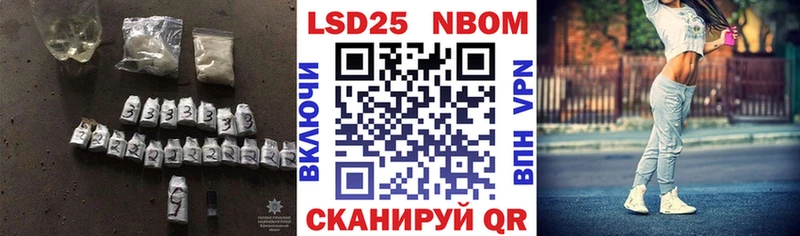 LSD-25 экстази кислота  mega   Волгодонск 