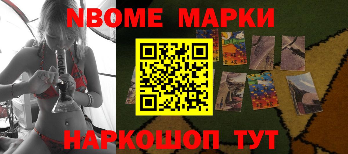 Лсд 25 экстази ecstasy  hydra зеркало  Волгодонск  Вход с VPN 